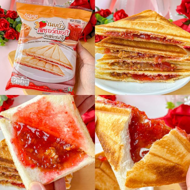 diy-valentines-7-11-8