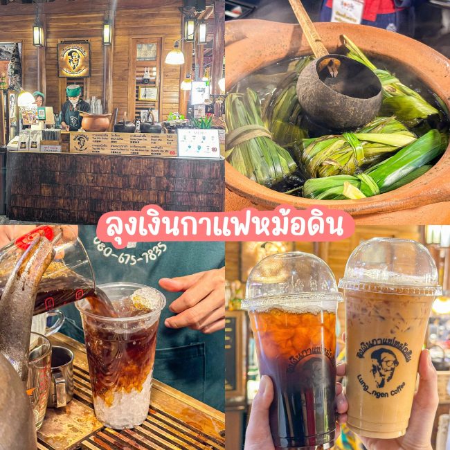 event-thai-sweet-lover-2024event-thai-sweet-lover-2024-10