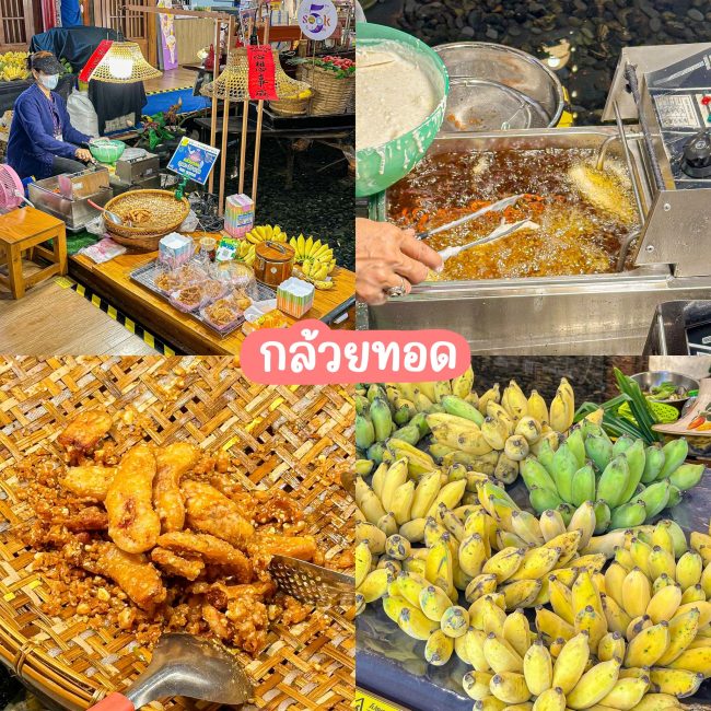 event-thai-sweet-lover-2024-12