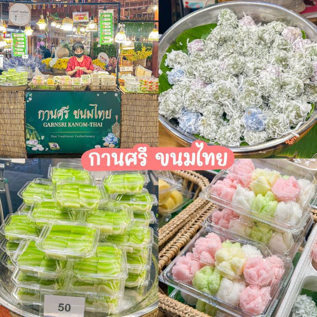 event-thai-sweet-lover-2024-8