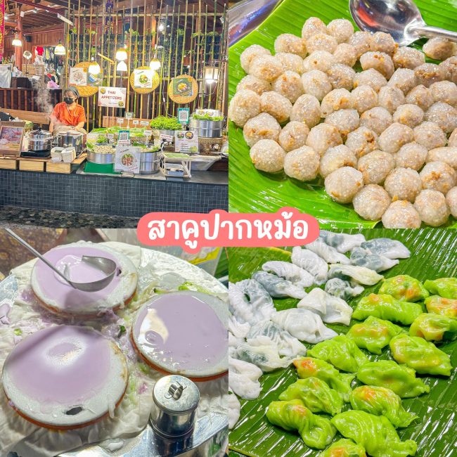 event-thai-sweet-lover-2024-9