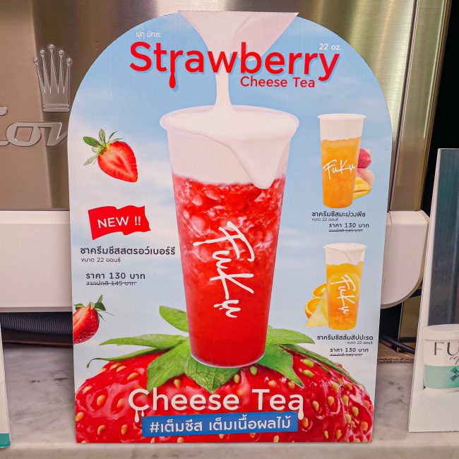 fuku-matcha-cream-cheese-strawberry-tea-7
