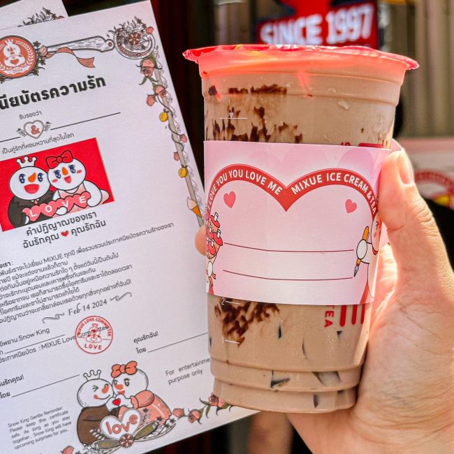 mixue-valentines-5
