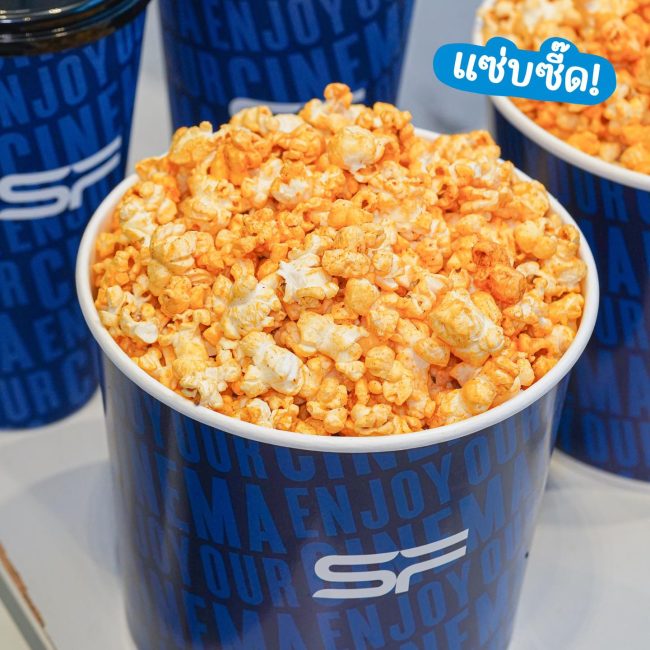 sf-cinema-popcorn-larbb-3