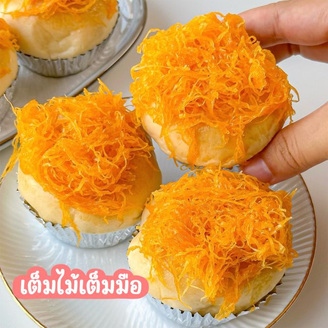 foy-thong-filled-bread-genies-7-11-2