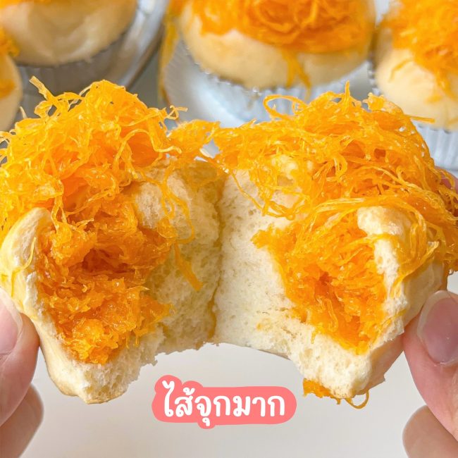 foy-thong-filled-bread-genies-7-11-4