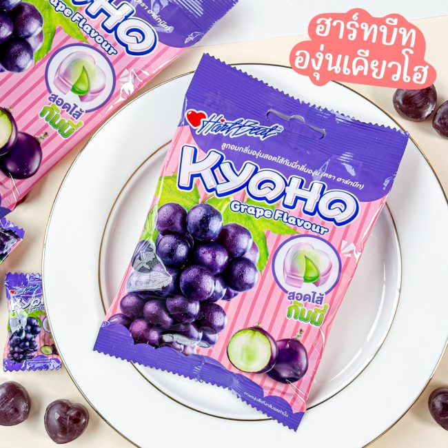 hartbeat-valentines-2024-3