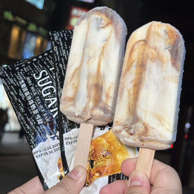 hey-tea-icecream-7-11-hk-3