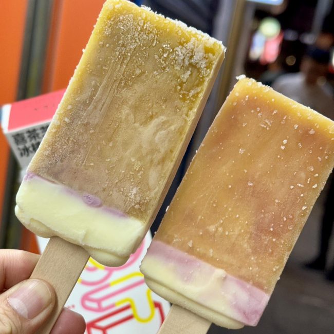 hey-tea-icecream-hk-3