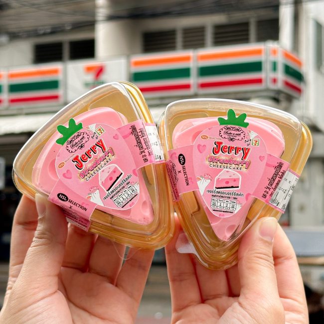 jerry-cheese-cake-by-bake-a-wish-9