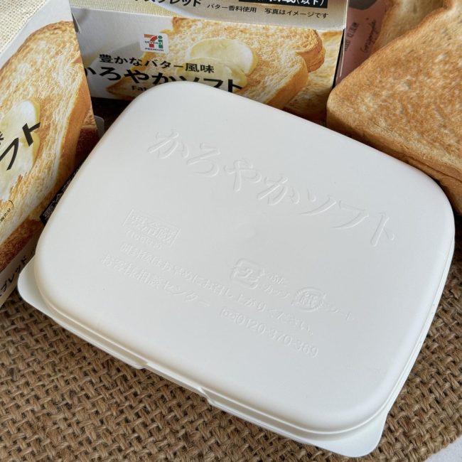 kinnhom-review-japan-butter-spread-3