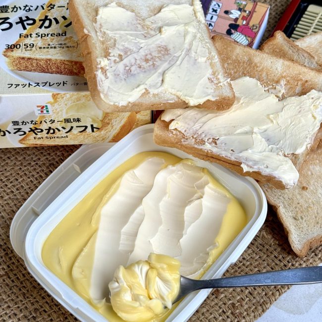 kinnhom-review-japan-butter-spread-4