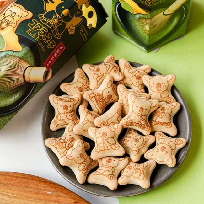 koalas-march-uji-matcha-reward-2