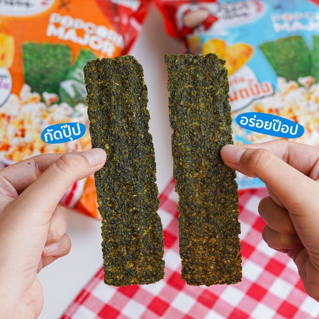 taokaenoi-x-popcorn-major-4