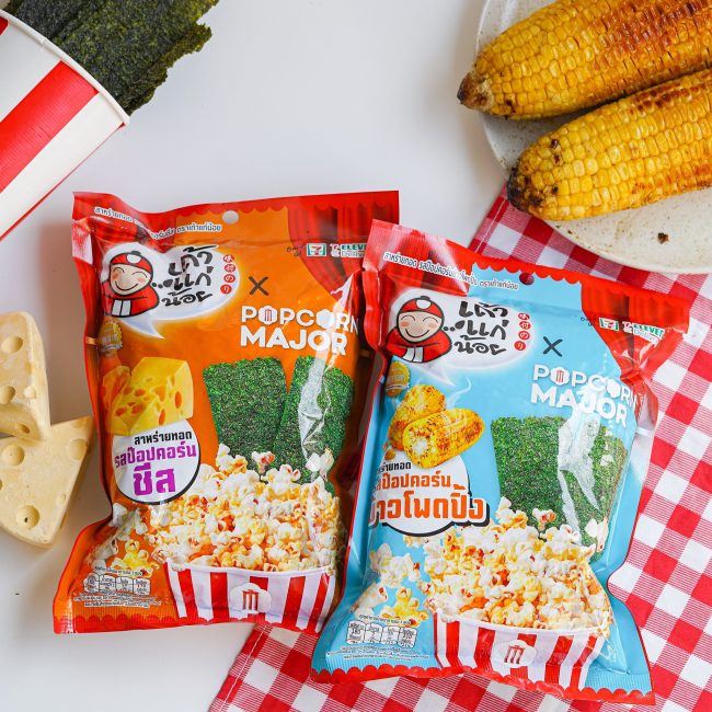 taokaenoi-x-popcorn-major-5