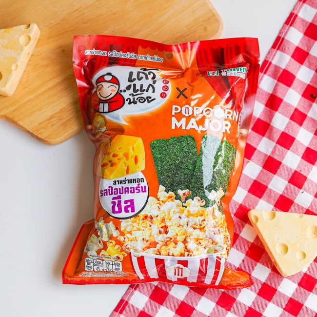 taokaenoi-x-popcorn-major-6