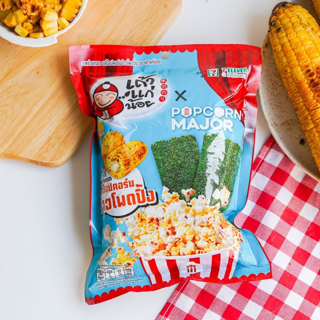 taokaenoi-x-popcorn-major-7