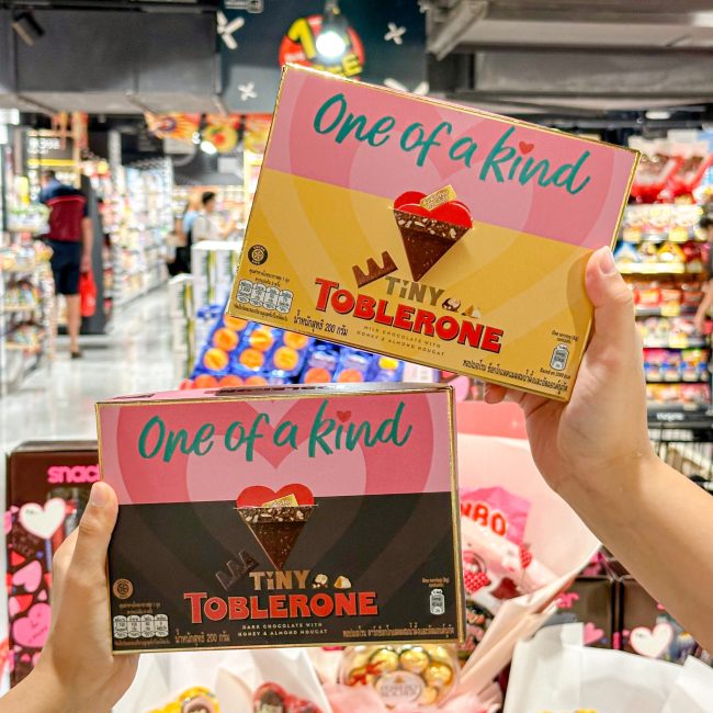 tops-promotion-valentines-2024-12