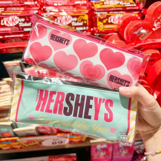 tops-promotion-valentines-2024-13