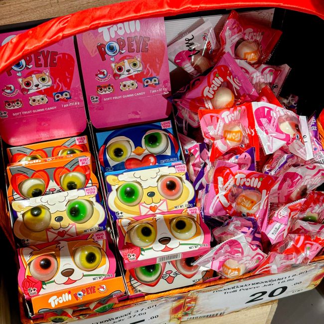 tops-promotion-valentines-2024-14