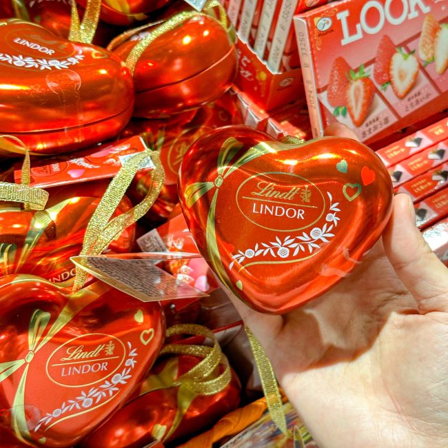 tops-promotion-valentines-2024-17