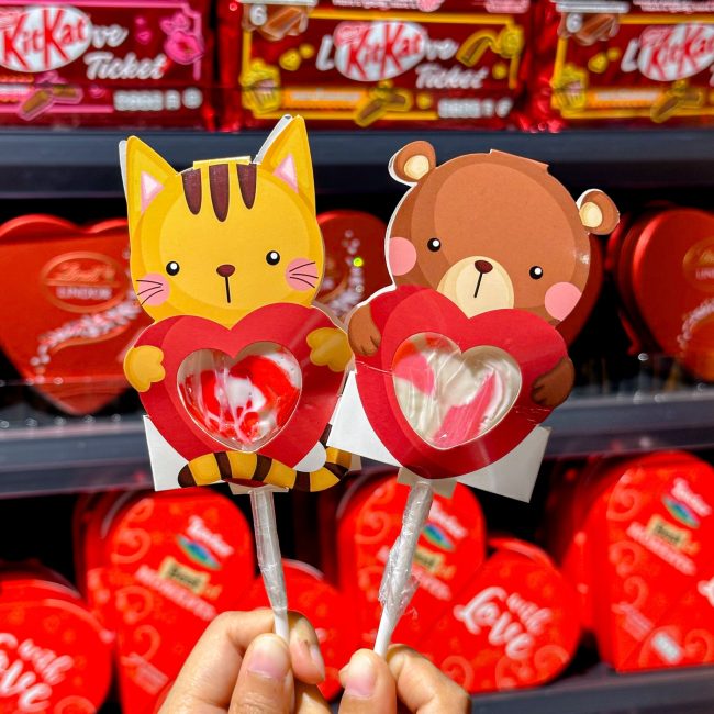 tops-promotion-valentines-2024-19