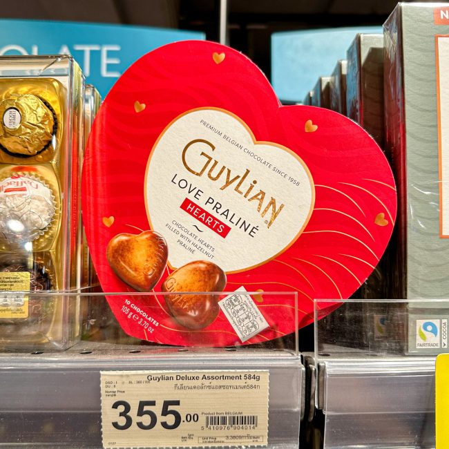 tops-promotion-valentines-2024-6