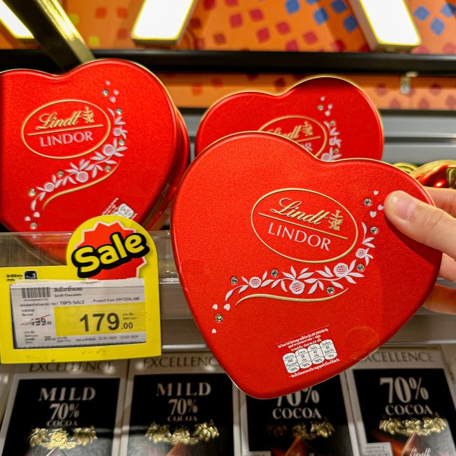 tops-promotion-valentines-2024-7