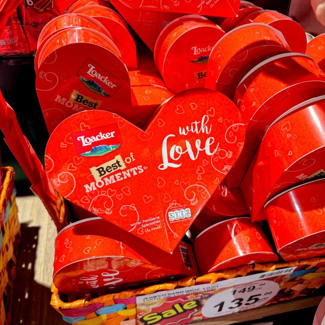 tops-promotion-valentines-2024-8