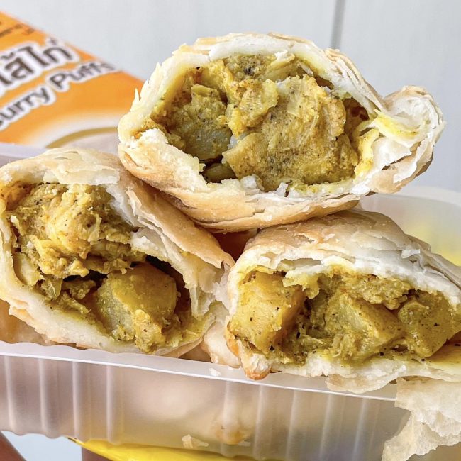 7-11-chicken-curry-puff-4