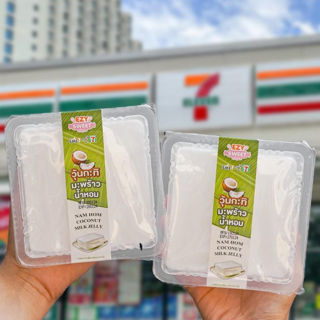 7-11-coconut-jelly-4