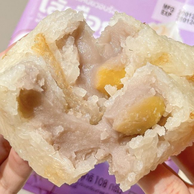 7-11-sandwishes-taro-sticky-rice-2