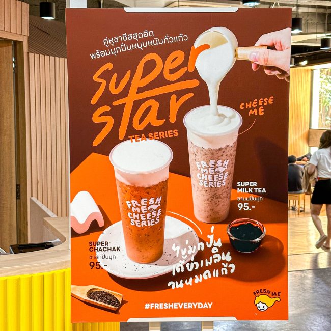 cheese-me-fresh-me-8