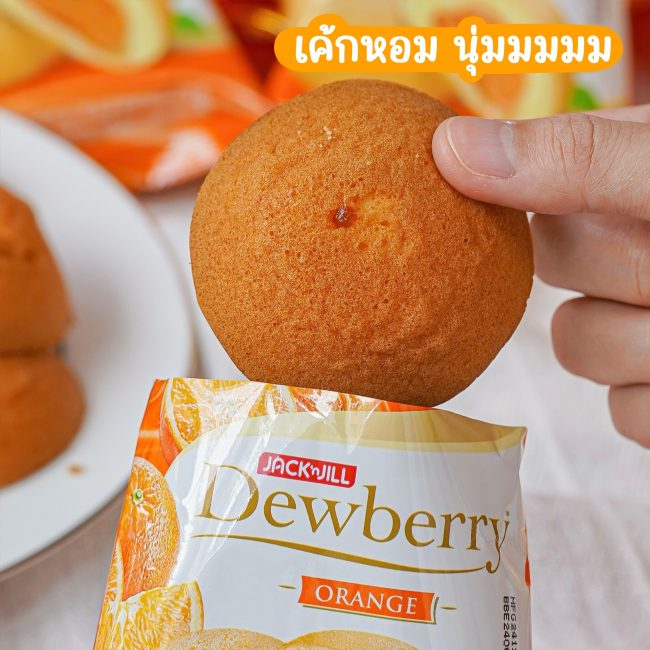 dewberry-chinese-new-year-7
