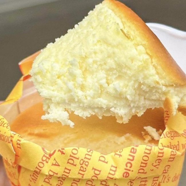 donki-bask-cheese-cake-3