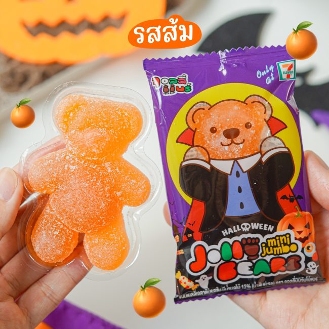 jollybears-halloween-6