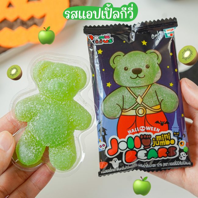 jollybears-halloween-8