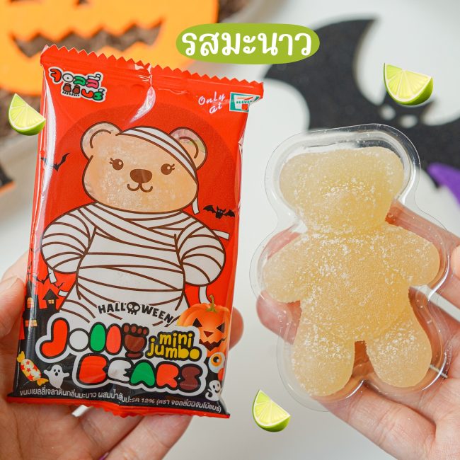 jollybears-halloween-9