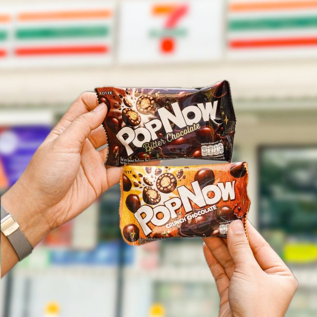 pop-now-7-11-5